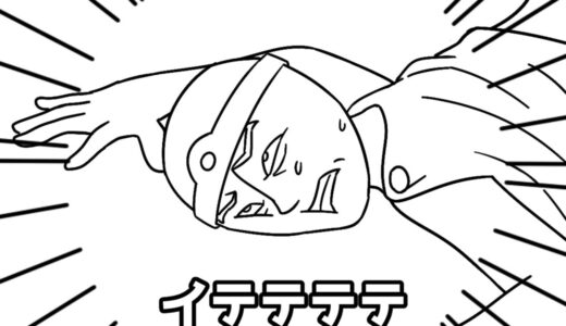 【第十一話】フリーダムに「主人公VSラスボス」をやってみたら、超絶バトルが始まったんだがｗｗｗ【アニメ】