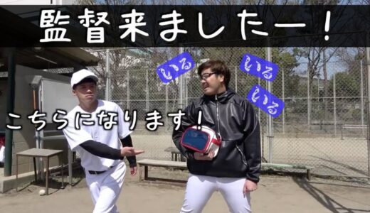 イリエのコチラニナリマテンション集【あめんぼぷらす】【切り抜き】