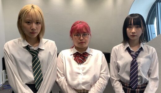 事務所が変わりました