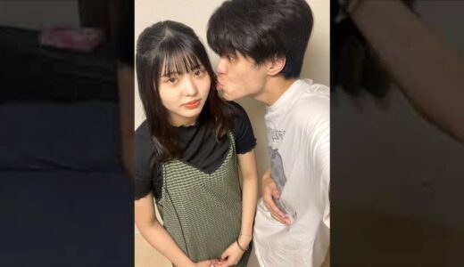 妹に「キスさせて？」とお願いしてみた結果... #Shorts