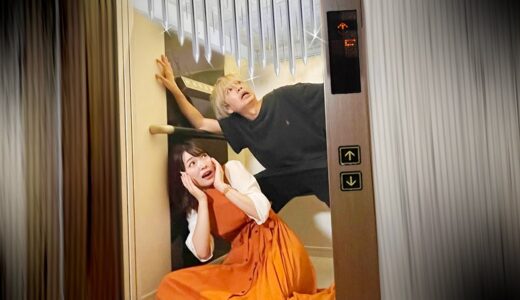 【危険】大量の刃の天井が迫ってくる！24時間エレベーター生活してみた。