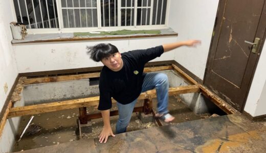 友達の家の床ハンマーで潰してみた【ドッキリ】