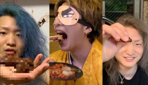 KOMPILASI VIDEO-VIDEO LUCU DARI YOUTUBER EKSTRIM JAPANG
