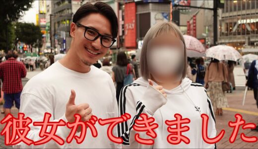 双子でナンパ対決したら予想外の結末に