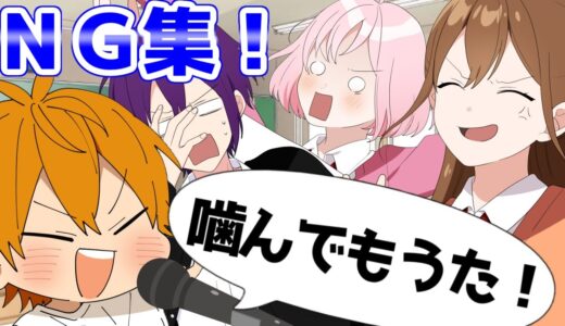 遠井さんＮＧ集がマジおもしろすぎるＷＷＷＷＷＷＷＷＷＷＷＷＷＷＷＷＷＷＷＷＷＷ