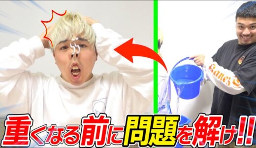 【顔面崩壊】ちぎれる前に答えろ!!クイズ鼻フック！！がマジで大爆笑すぎたwww