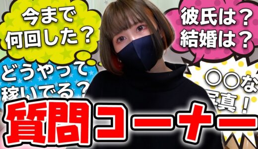 祝5万人記念！質問コーナー！！！！【フォートナイト/Fortnite】
