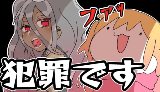 【悲報】チャンネルが乗っ取られました