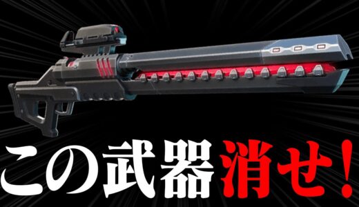 【プロガチ切れ】大会マジで入らない消してください運営さん💢💢💢【フォートナイト・fortnite】