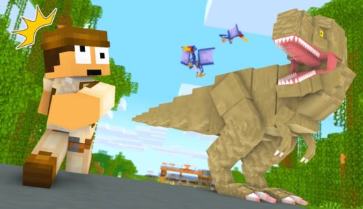 最強の恐竜がいる世界で本気で生き残れる『ジュラシック・ワールド鬼ごっこ』【マインクラフト・まいくら】