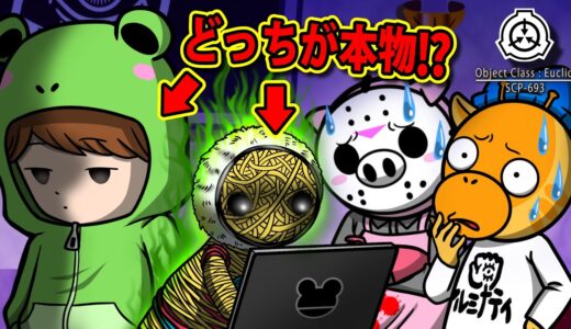 【ＳＣＰ】死者と話せる呪いの人形【怖い話】【アニメ】【都市伝説】