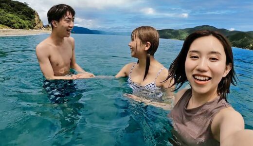 私たちばんばんざいは無人島に戻ります。
