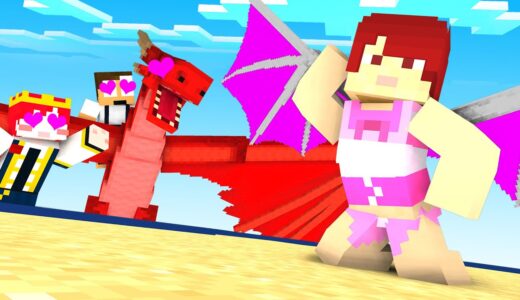 最強のドラゴンが襲ってくる世界で本気で生き残れ！ 一気見まとめ【まいくら・マインクラフト】