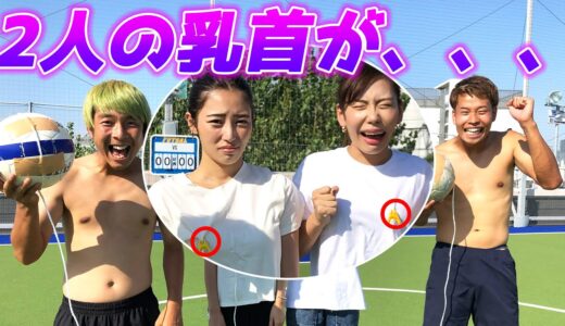 【コラボ】YouTuber１番の美女の乳首を洗濯バサミでぶっ飛ばしてみた！