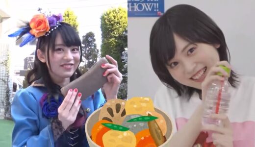 【中島由貴】リサ姉「筑前煮っ♡」