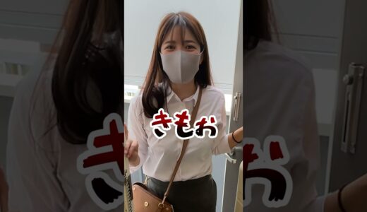 授業に来た清楚な家庭教師に急に抱きついた結果…