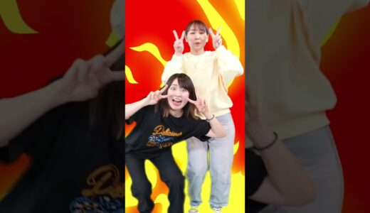 皆んなも一緒にモンパカパーン！💥 #モンパカパーン #Shorts #YouTubePartner
