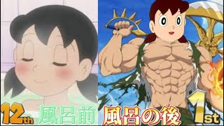 お風呂上がりマリカしたら1位しか取らんかったwww