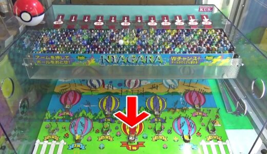 1等取れるまで100円入れまくってみたww【クレーンゲーム】