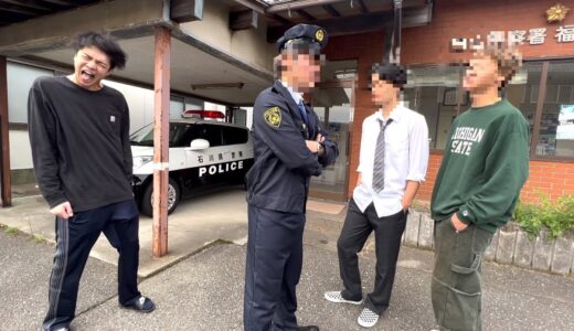 警察呼んでクソガキ逮捕してもらった【妹に2度と会いにくるな】