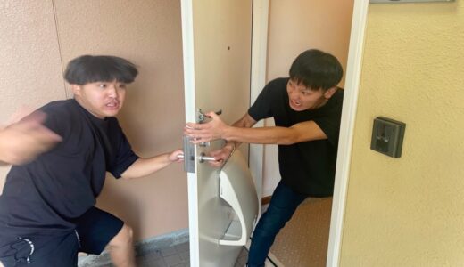 ついに山ちゃんの家に乗り込んでみた【ドッキリ】