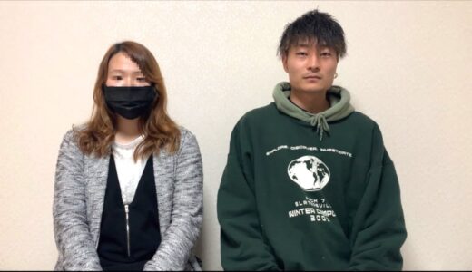 実は子供が産まれます。