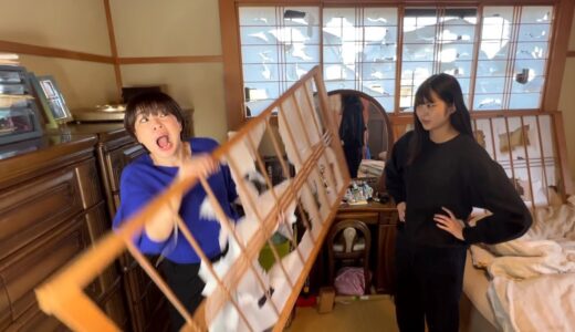 母親が家を破壊して解体しました。旦那と離婚。妹は限界無理