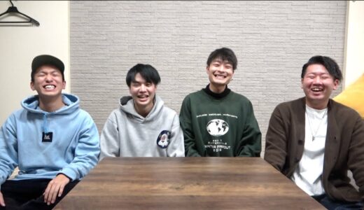 桐崎栄二との最後の動画です