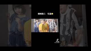 桐崎栄二さん…#tiktok