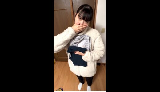 【妹に質問】お風呂にする？ご飯にする？それとも... #Shorts