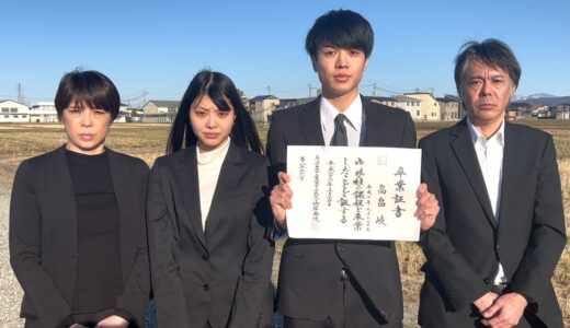 【解散】桐崎栄二を愛してくれてありがとう。チャンネル削除しました