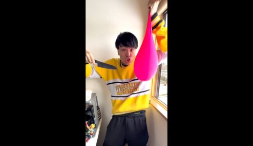 妹に風船の水噴射ドッキリしてみた #Shorts