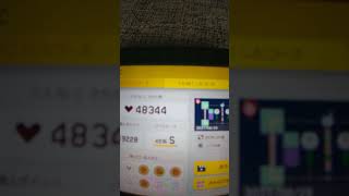 無限君すごすぎ