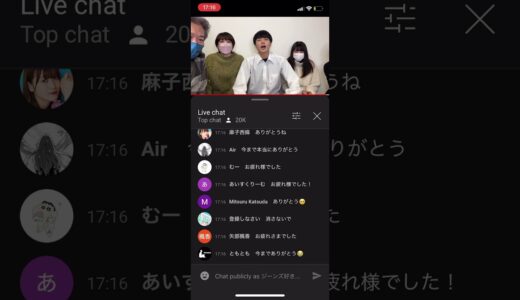 桐崎栄二「涙の引退ライブ」Youtube活動9年の歴史に幕を閉じる。本当にありがとうございました。