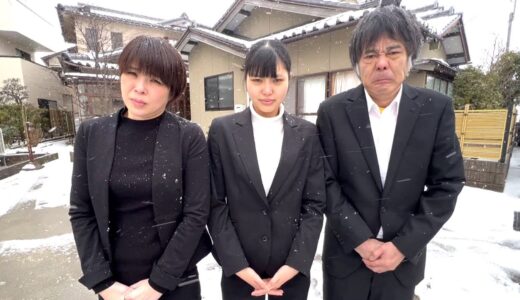 桐崎栄二がいなくなりました。