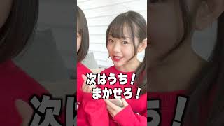 美人にしかできないらしい！をやってみた結果😇