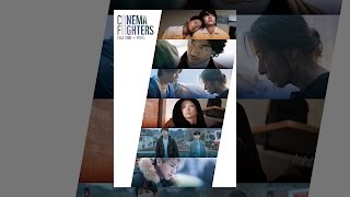 CINEMA FIGHTERS