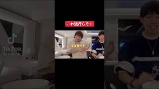 スカイピースいただきまーすカットらりらりラリアットこれはやらそ