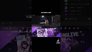 桐崎栄二