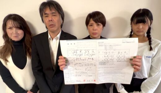 父と母は離婚しました【釣りじゃないです】今まで本当に有難う御座いました