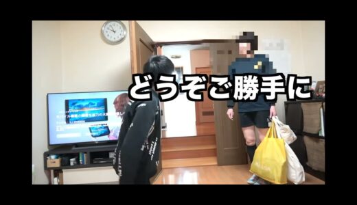 家出します。妹さようなら