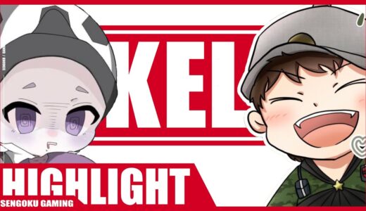 【荒野行動】最終盤まさかの不利ポジから三つ巴を制す【League Highlight】