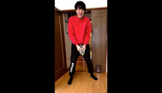 妹の前でおしっこドッキリしてみたwwwwww #Shorts
