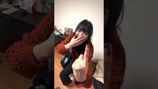妹に大人なクイズ出してみたら回答が変態すぎた... #Shorts