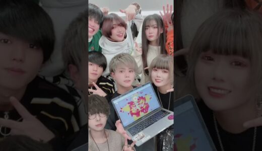 ＃フォーエイトとコムドット仲良しすぎて好き￼