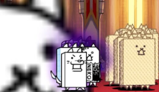 リクエストステージ「はかない壁」を攻略【ネタ】