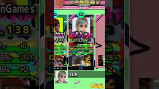 「男性部門」収益ランキング！！【2022.02.18】