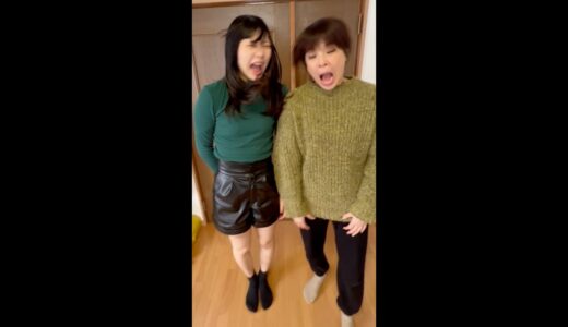 全裸で妹をお出迎えしてみた #shorts