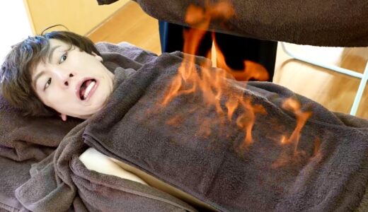 炎上ばっかの相方を燃やしてみた