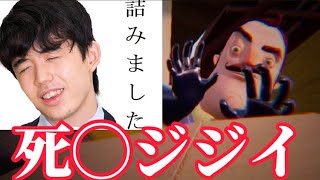 ホラーゲームって頭使うの？？